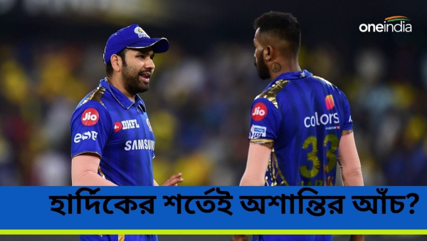 IPL 2024: হার্দিককে নিয়ে পরিকল্পনা আগেই জানতেন রোহিত!