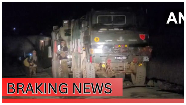 Jammu Kashmir Terrorist Attack Jammu Kashmir Terrorist Attack