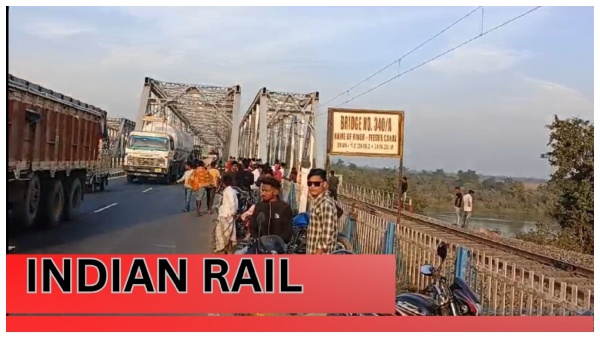 Indian Rail: ছুটে আসছে ট্রেন, রিল বানাতে মগ্ন তিন যুবক! এরপর ...