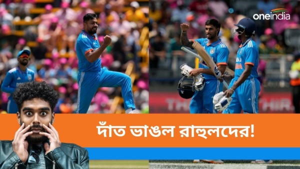 SA vs IND 2nd ODI: দক্ষিণ আফ্রিকার বিরুদ্ধে সিরিজ জেতার দ্বৈরথ! 