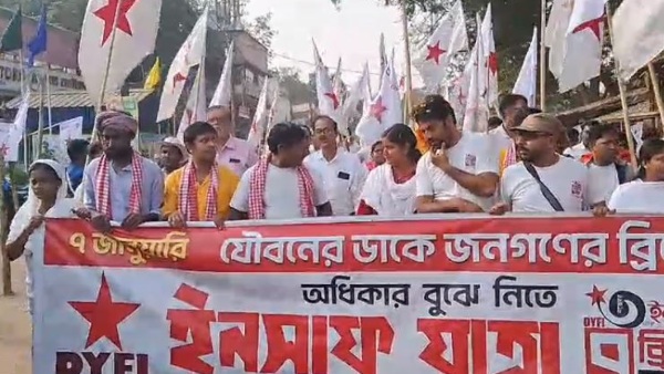 মীনাক্ষী মুখোপাধ্যায়