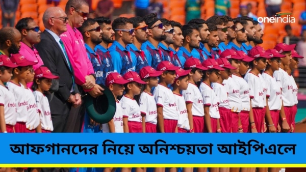 IPL 2024: তিন আফগান তারকা আইপিএলে অনিশ্চিত IPL 2024: তিন আফগান তারকা আইপিএলে অনিশ্চিত