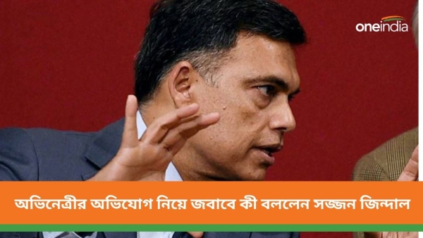 সজ্জন জিন্দাল সজ্জন জিন্দাল