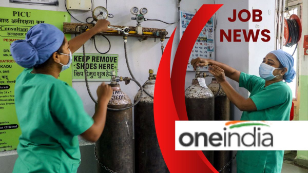 Recruitment in Kolkata Municipal Corporation