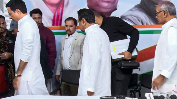 Assembly Election Result 2023 Assembly Election Result 2023