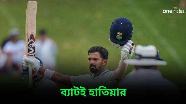SA vs IND: রাহুলের শতরান নিয়ে উচ্ছ্বসিত সানি-সচিন SA vs IND: রাহুলের শতরান নিয়ে উচ্ছ্বসিত সানি-সচিন