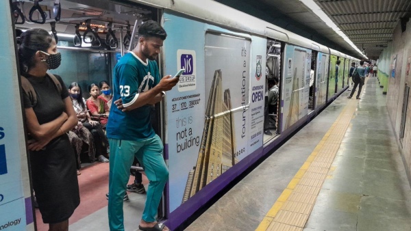 Kolkata Metro Kolkata Metro