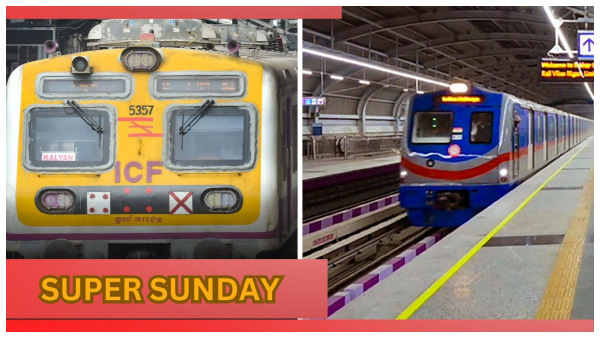 Special Train-Metro Service: