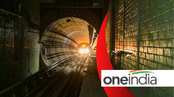 Kolkata Metro