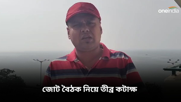  কৌস্তুভ বাগচী