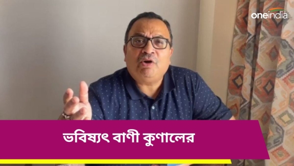 Kunal Ghosh Kunal Ghosh