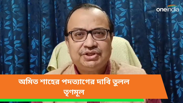 Kunal Ghosh