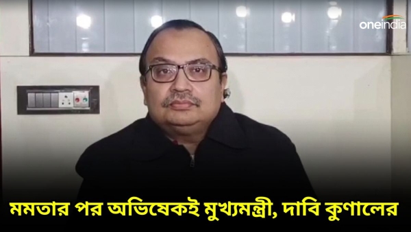 Kunal Ghosh Kunal Ghosh