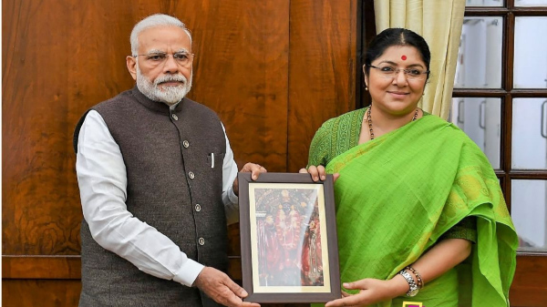Narendra Modi
