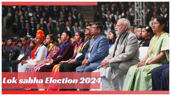 Lok sabha Election 2024