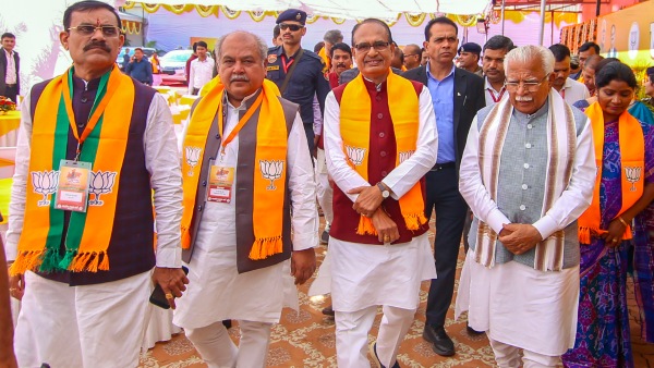 মধ্যপ্রদেশ