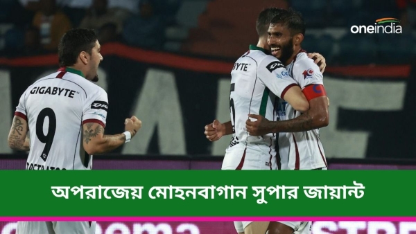 ISL 2023-24: পিছিয়ে পড়েও দুরন্ত জয় ISL 2023-24: পিছিয়ে পড়েও দুরন্ত জয়