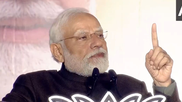 Assembly Election Result 2023 Assembly Election Result 2023