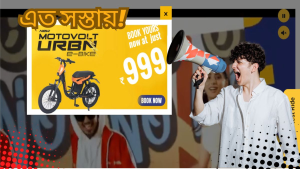 Cheapest Electric Scooter Cheapest Electric Scooter