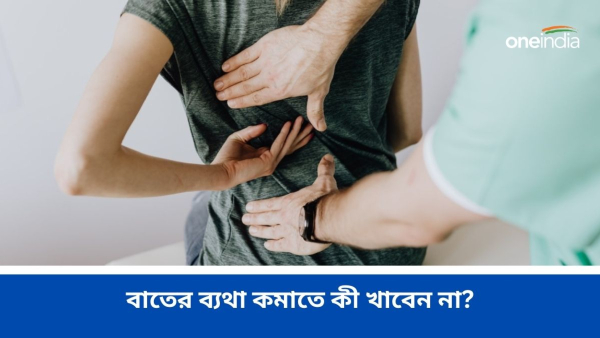 Health Tips Health Tips