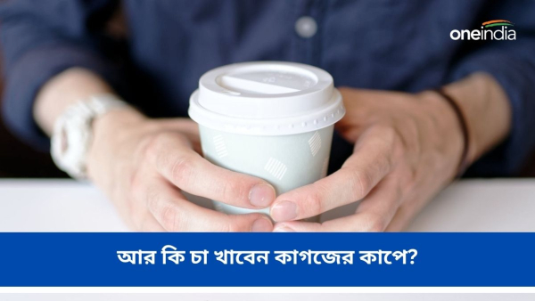 Health Tips Health Tips