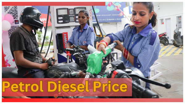 Petrol Diesel Price News