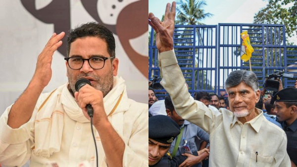 চন্দ্রবাবুর সঙ্গে বৈঠক প্রশান্ত কিশোরের