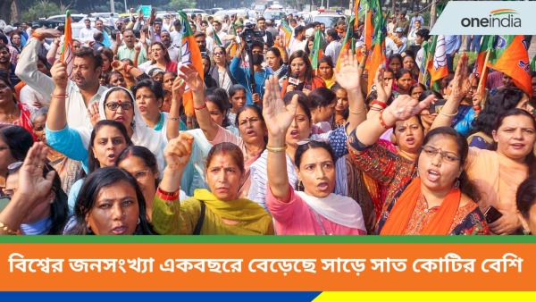 বিশ্বের জনসংখ্যা পয়লা জানুয়ারি ছাড়াবে ৮০০ কোটি বিশ্বের জনসংখ্যা পয়লা জানুয়ারি ছাড়াবে ৮০০ কোটি