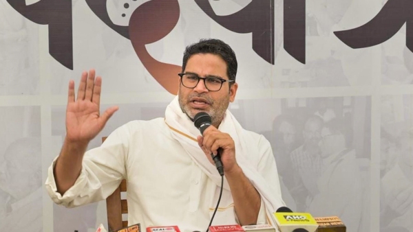 Prashant Kishor Prashant Kishor