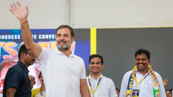 Assembly Election Result 2023 Assembly Election Result 2023