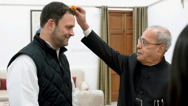 রাহুল গান্ধী প্রণব মুখোপাধ্যায়