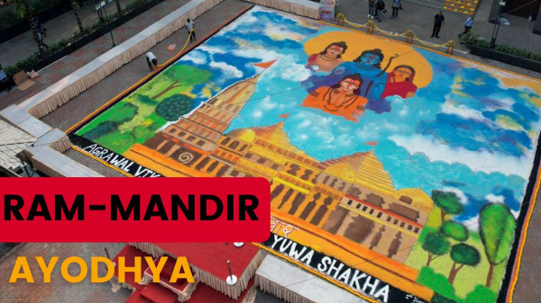 Ayodhyas Ram Temple
