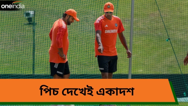 SA vs IND 1st Test: শামির বিকল্প খুঁজছে ভারত,