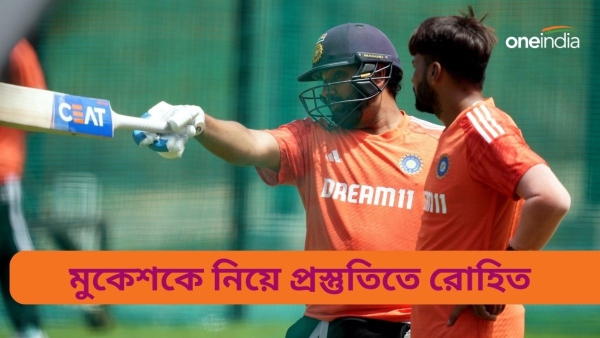 SA vs IND: রোহিত ছন্দে ফিরতে সামলালেন মুকেশের বোলিং