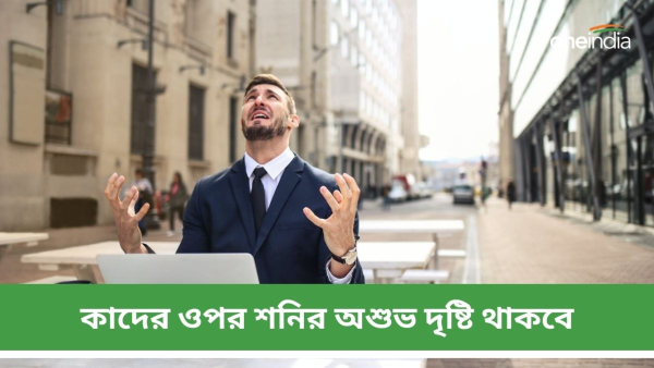 New Year 2024 New Year 2024