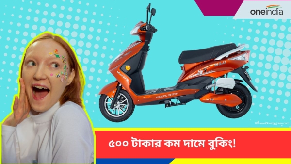 Upcoming Electric Scooters: Kinetic Green Zulu