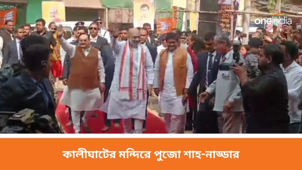 Amit Shah and JP Nadda Amit Shah and JP Nadda