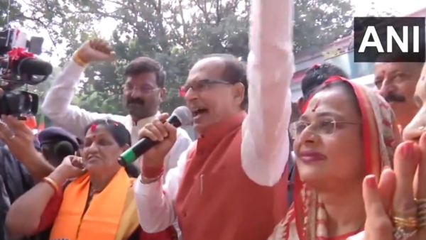 Madhya Pradesh Election Result 2023