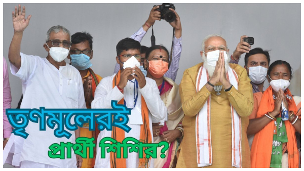 Sisir Adhikari Sisir Adhikari