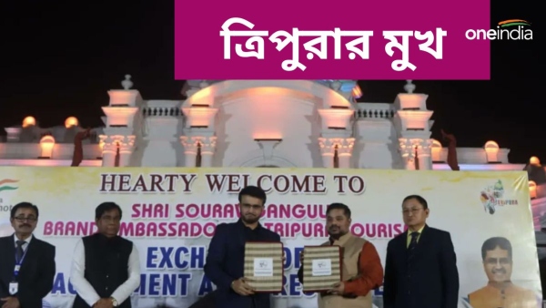 Sourav Ganguly: ত্রিপুরায় পর্যটনের মুখ হিসেবে কাজ শুরু সৌরভের