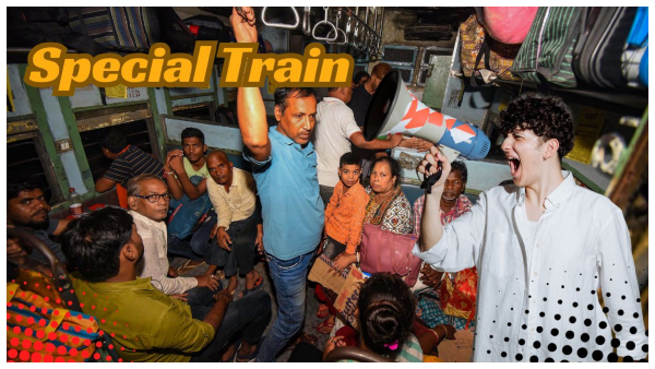 Poush Mela Special Train Poush Mela Special Train