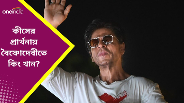 Dunki: Shah Rukh Khan Dunki: Shah Rukh Khan