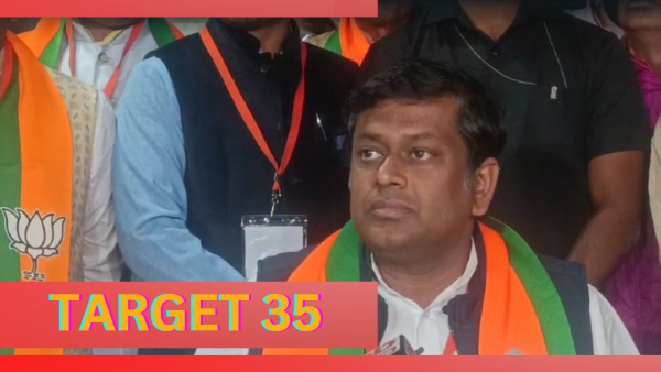 Bengal BJP Bengal BJP