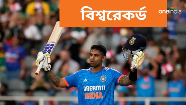IND vs SA T20Is: রোহিত, ম্যাক্সওয়েলদেরও টেক্কা দিলেন সূর্য