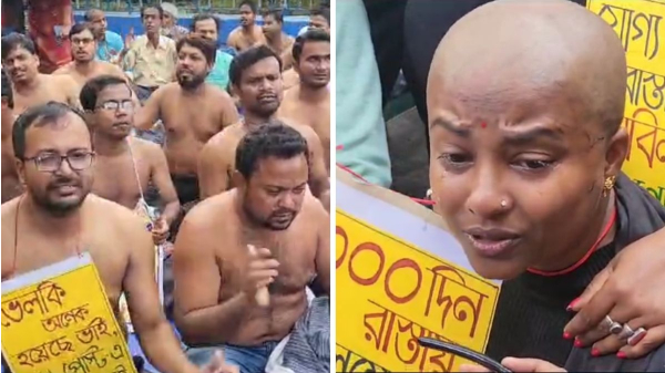 WB School Recruitment Scam WB School Recruitment Scam