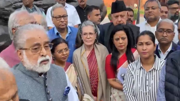 Mahua Moitra Mahua Moitra