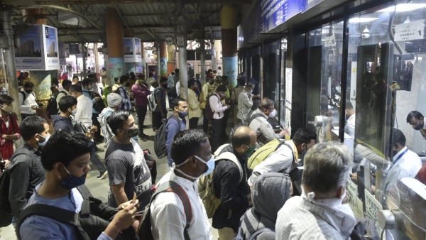 Confirm Train Ticket