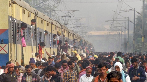 Indian Rail