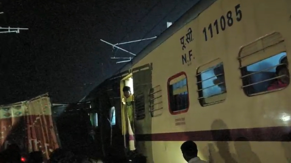 Train Accident