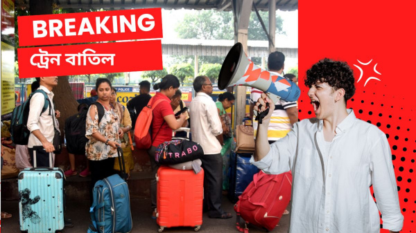 List of Train Cancelled
